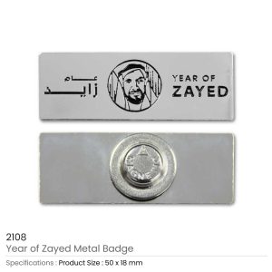 Year of Zayed Metal Badges - Image 3